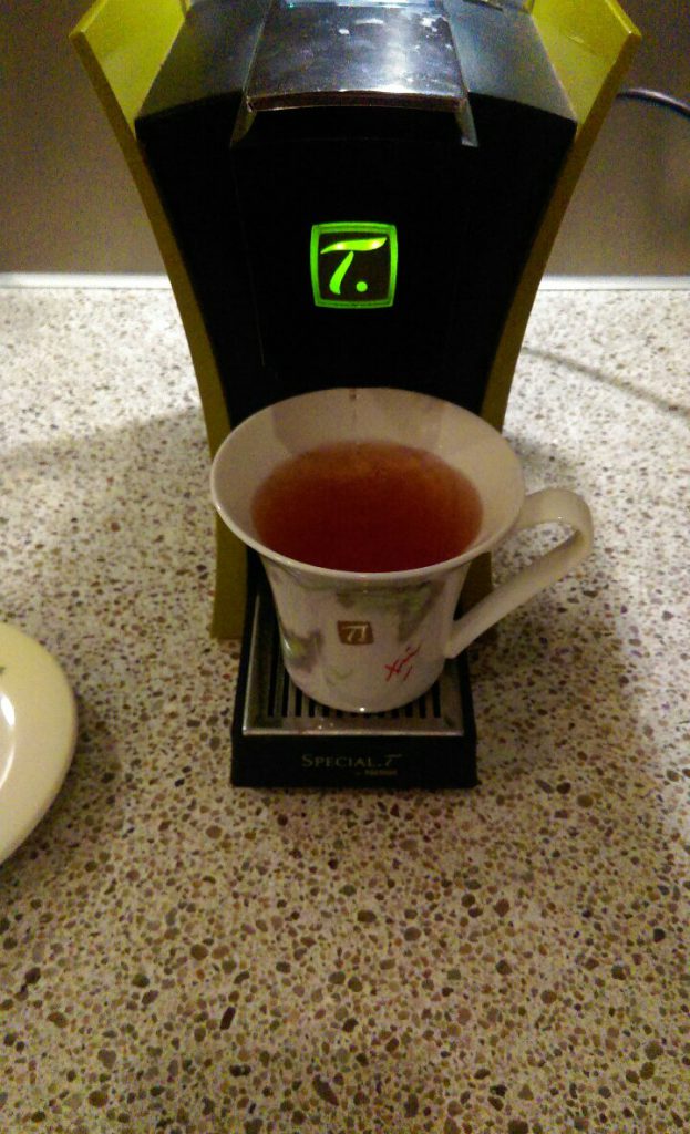 Theeemachine